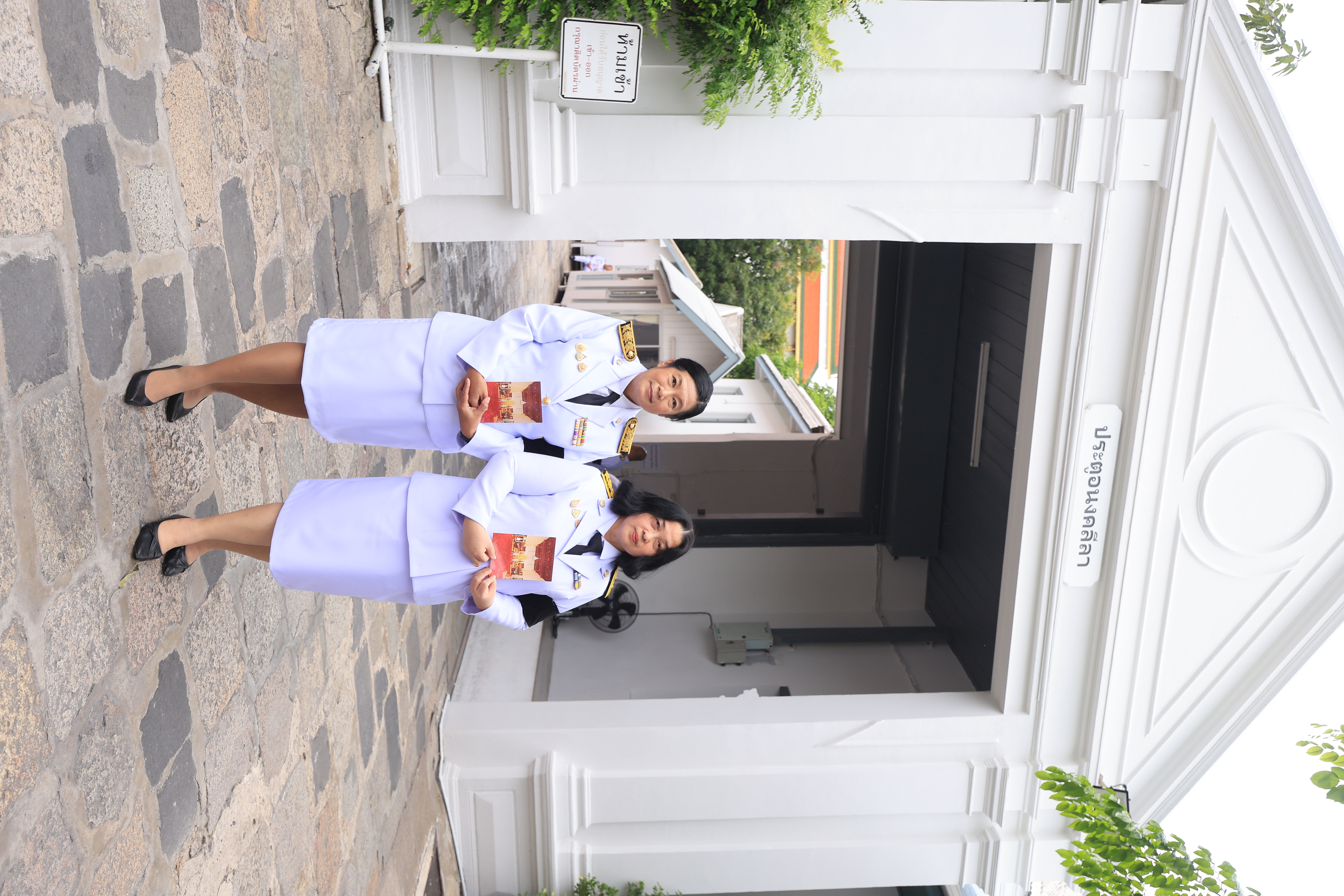title - ส.ป.ก. ร่วมเข้าเฝ้าฯ ในพระพิธีธรรมสวดพระอภิธรรมพระศพสมเด็จพระเจ้าลูกเธอ เจ้าฟ้าพัชรกิติยาภา นเรนทิราเทพยวดี กรมหลวงราชสาริณีสิริพัชร มหาวัชรราชธิดา